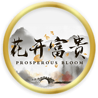 Prosperous Bloom